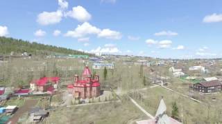 Алдан