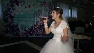 Песня-подарок невесты для жениха. Максим и Ольга. Спасск-Дальний.