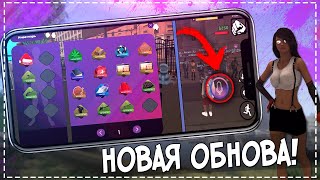 ГОЛОСОВОЙ ЧАТ, ИНВЕНТАРЬ В SAMP MOBILE! НОВОЕ ОБНОВЛЕНИЕ НА SANTROPE RP!
