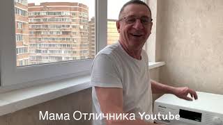 Влог? Жизнь в России на пенсии! Михалыч ??просит бизнес!