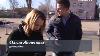 "Специальный репортаж": Правила движения