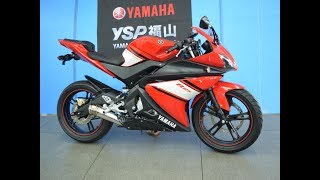YAMAHA YZF-R125 ★ YSP福山（広島） ★ 中古車　ヤマハ