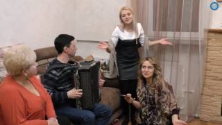 Мужиков надо любить, мужиков надо ценить.Ансамбль "Калина"   Песня Раисы Отрадной