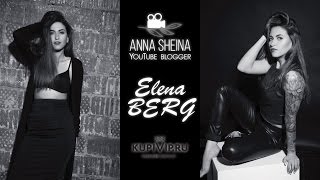 Нам НУЖЕН БЫЛ СЕКС Фотосессия MODEL