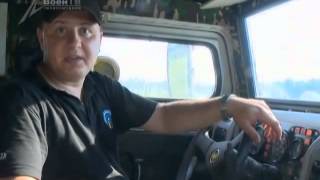 тест - драйв Тигра 27.07 2014 полный обзор