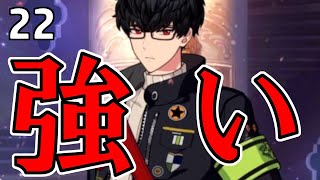 魔法使いの約束「レノックスの回し蹴り」 #22
