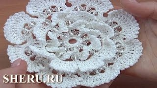 Урок 153 вязания крючком нежного и объемного цветка