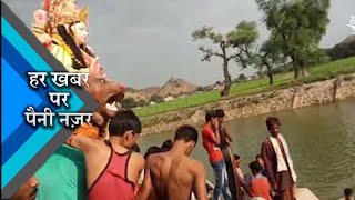गड्ढे में मूर्ति विसर्जन कर लोगों ने मनाई प्रदूषण मुक्त नवरात्र | KhabarLahariya