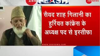 Hurriyat leader Syed Geelani resigns from Tehreek-e-Hurriyat chief's post