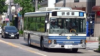 名古屋市交通局 名古屋市営バス 研修車(K-2 教習車両) 藤が丘駅付近を走行