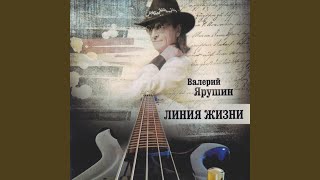 Девочки-припевочки