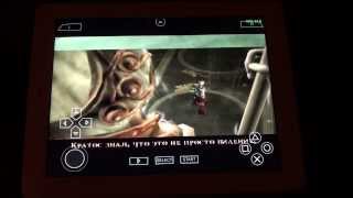 PPSSPP - новая версия эмулятора PSP для iPad