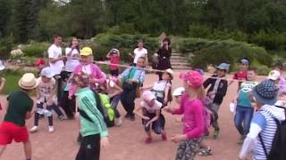 Международный день защиты детей — 1 июня 2017 г.