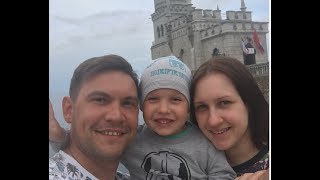Крым - Ялта, набережная. Ласточкино гнездо, Ливадийский дворец, Ай-Петри. Май 2017