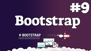Уроки Bootstrap верстки / #9 - Текстовые панели