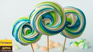 Цветное БЕЗЕ - МЕРЕНГА | Вкусный десерт в домашних условиях ✧ ГОТОВИМ ДОМА с Оксаной Пашко
