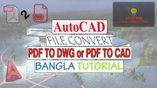 How to Convert PDF File To DWG File?PDF To DWG Or PDF To CAD.Autocad tutorial for beginners.AutoCAD.