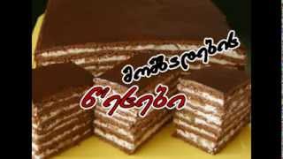 ყველაზე გემრიელი და უბრალო ტორტი . culinary . kulinaria . yvelaze gemrieli torti