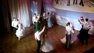 Последний звонок 2012. Вальс выпускников.
