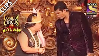 Siddharth Plans Bharti's Wedding | Comedy Circus Ka Naya Daur