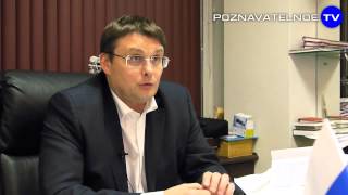 Список американских агентов