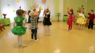 Замечательный танец с листочками Праздник осени в детском саду Средняя группа