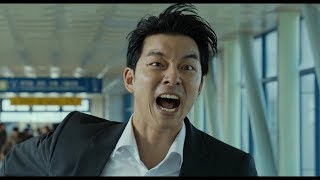 3面スクリーンで感染者に襲われる！『新感染 ファイナル・エクスプレス』日本初の3面映画上映システム「ScreenX」（スクリーン・エックス）バージョン特別予告編