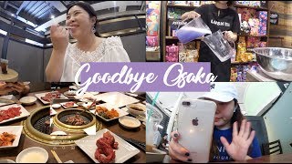 오사카 먹방여행 브이로그 VLOG? 돈키호테 야끼니꾸 러쉬 에어팟