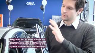 Установка дефлекторов окон Vinguru