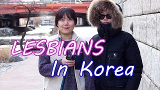 Lesbians in Korea 한국 레즈비언들