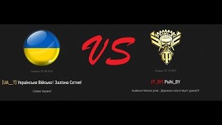 UA__T vs P_BY (17.07.2016) Монастырь