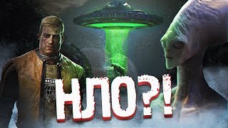 Wolfenstein 2: The New Colossus - ЧАСТЬ 2 СКОРО КОНЕЦ! ЗОНА 52 И НЛО!? (Прохождение на русском)
