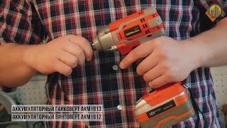 ЭНКОР AccuMaster АКМ1813 Аккумуляторный ударный