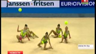 Чемпионат Европы по художественной гимнастике 2015