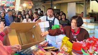 027 比磚頭還厚還大塊的土魠魚 7塊1000 爽不爽啊 興達港王中皇 高雄興達港 海鮮叫賣 叫賣哥 2020 0119