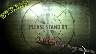 Fallout 3 Возрождение - добиваем остатки Анклава