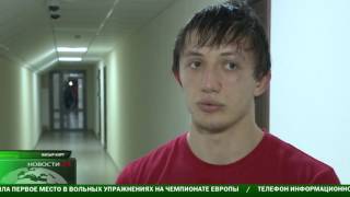 "Битва в Ингушетии".