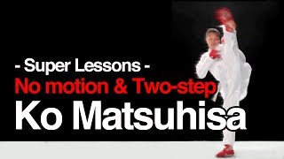 Ko Matsuhisa: Best of Karate Series - 松久功のベスト空手  [Lesson]