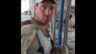 Приключения шурика на стройке