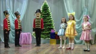Спектакль "Щелкунчик и Мышиный король"