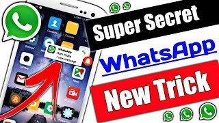 WhatsApp SUPER Secret New TRICK 2019 | WhatsApp Tricks | Whatsapp Hidden Tricks Hindi