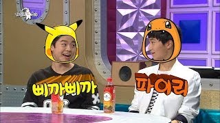 [HOT] 라디오스타 - 투니버스의 아들(?) 노태엽! 피카츄동현과 파이리태엽! 20140625
