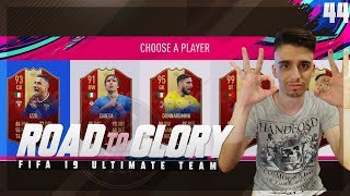 REWARDS ΑΠΟ GOLD 2 ΚΑΙ RANK 1!! FIFA 19 Road To Glory #44