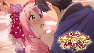 【プリコネR】クラバト直前の雑談と定例姉妹クランクラメン募集【プリンセスコネクト！Re:Dive / Princess Connect / 実況】