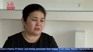 Мать двоих детей в суде отстояла свое право на проживание в купленной квартире