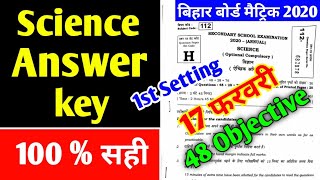 BSEB(1st Setting)Science Answer key 2020. Class 10th science answer key 2020. Science Answer key