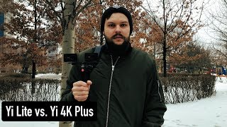 Yi Lite vs. Yi 4K Plus. Сравнение характеристик и примеры. Какую камеру лучше купить в 2018 году?