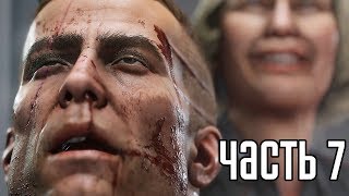 WOLFENSTEIN 2: THE NEW COLOSSUS Прохождение #7 ► РАЗРЫВ ШАБЛОНА!