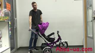 Трехколесный велосипед с ручкой Royal Trike для детей от 1 года складной