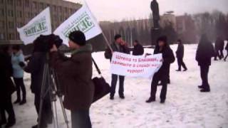 Народное Вече 2, Славянск